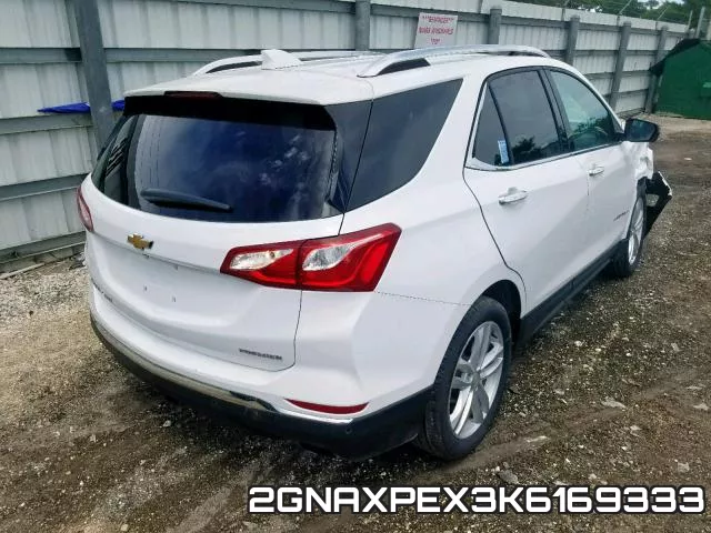2GNAXPEX3K6169333 фото 5