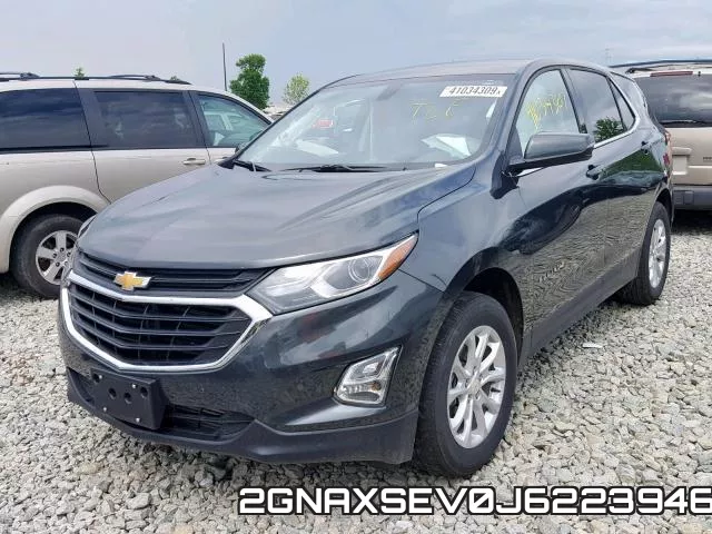 2GNAXSEV0J6223946 фото 3
