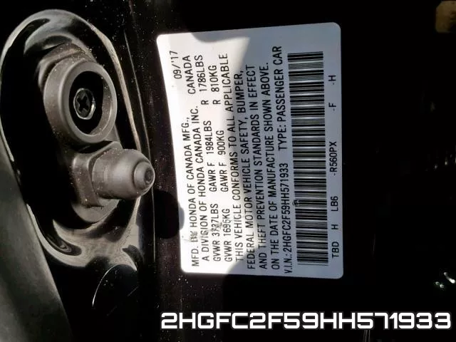 2HGFC2F59HH571933 фото 2