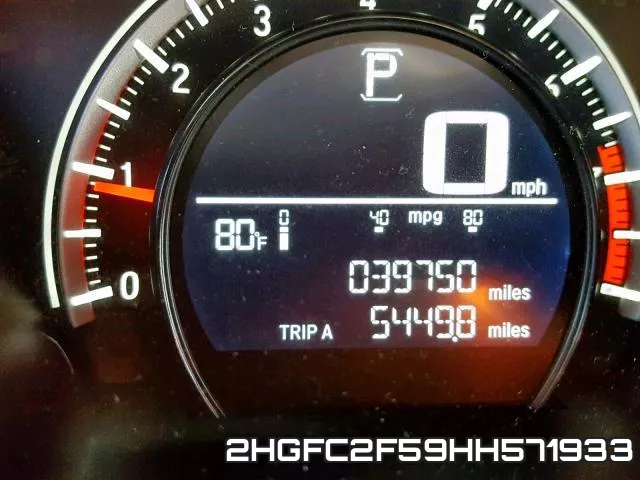 2HGFC2F59HH571933 фото 9