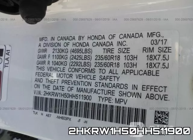 2HKRW1H50HH511900 фото 10