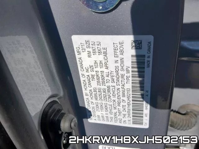 2HKRW1H8XJH502153 фото 2