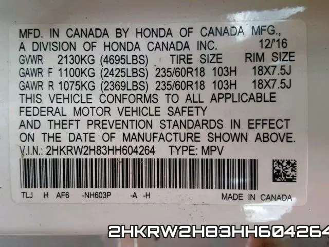 2HKRW2H83HH604264 фото 2