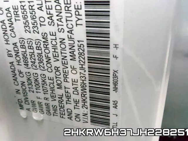 2HKRW6H37JH228251 фото 2