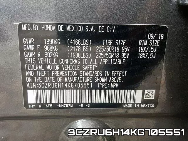 3CZRU6H14KG705551 фото 2