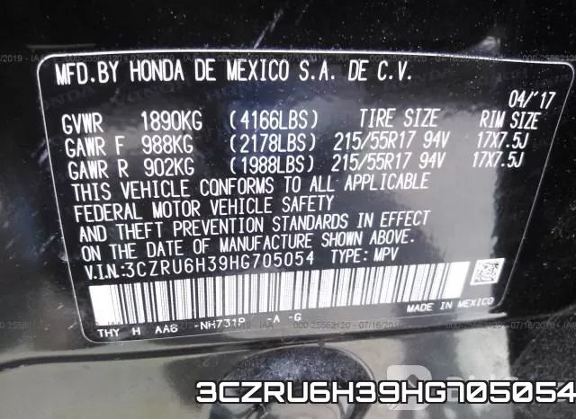 3CZRU6H39HG705054 фото 10
