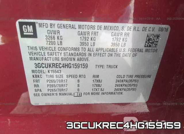 3GCUKREC4HG159159 фото 10
