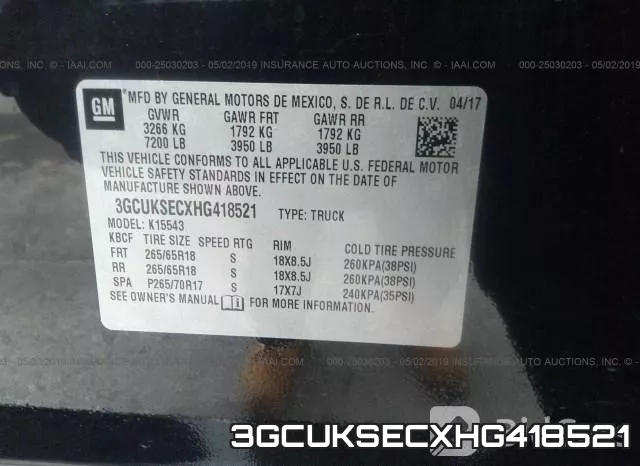 3GCUKSECXHG418521 фото 10