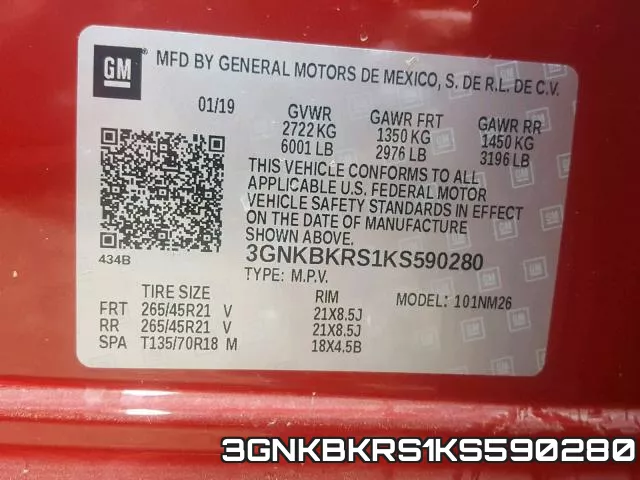 3GNKBKRS1KS590280 фото 2