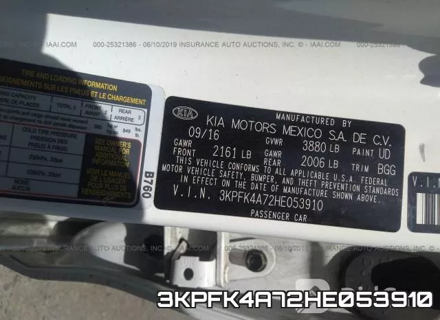 3KPFK4A72HE053910 фото 10