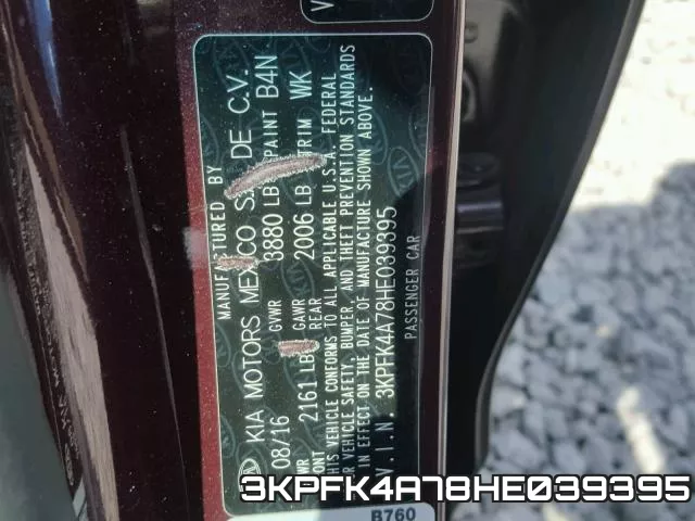 3KPFK4A78HE039395 фото 2