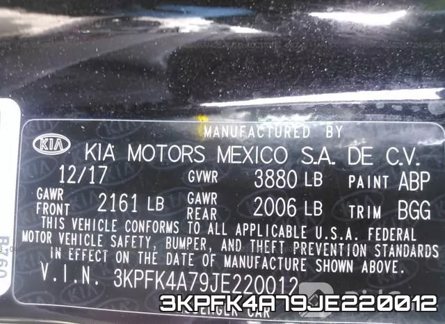 3KPFK4A79JE220012 фото 10
