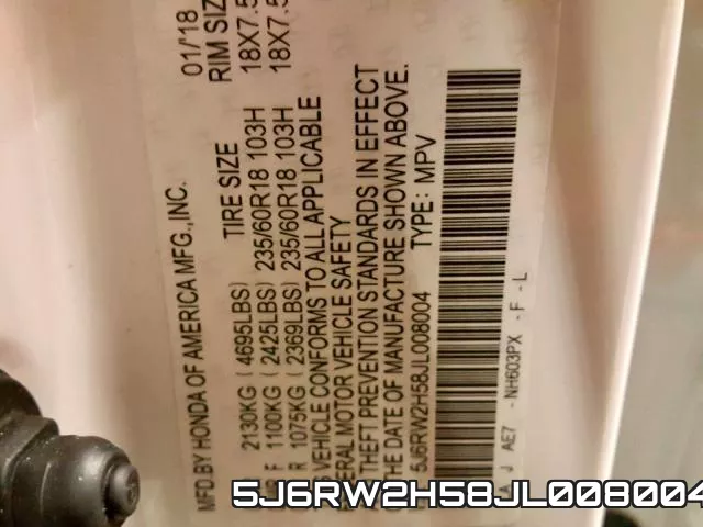 5J6RW2H58JL008004 фото 2