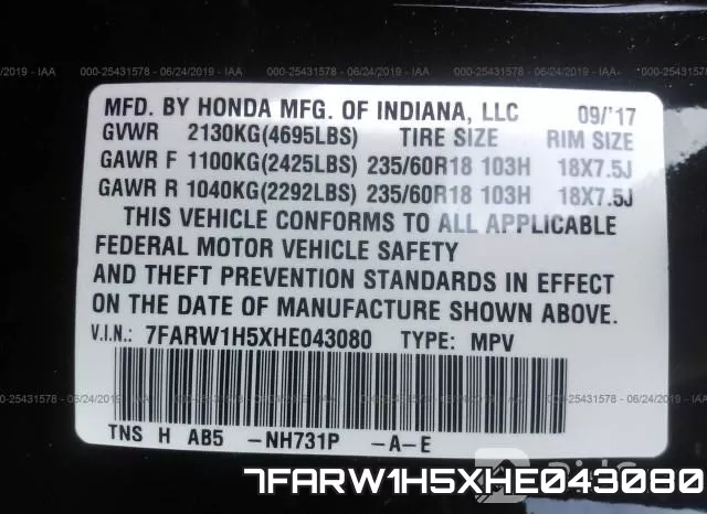 7FARW1H5XHE043080 фото 10