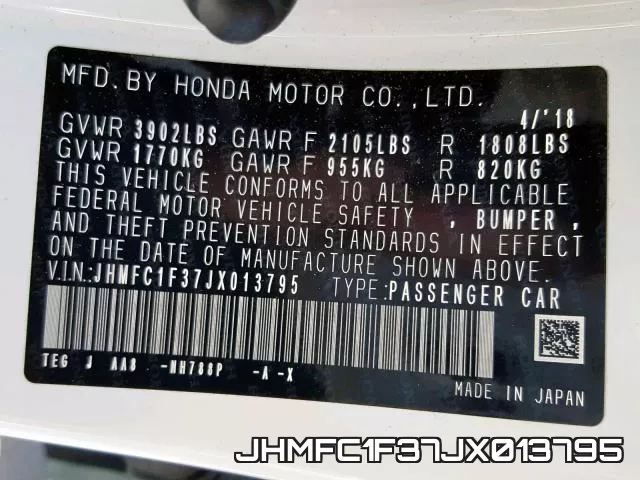 JHMFC1F37JX013795 фото 2