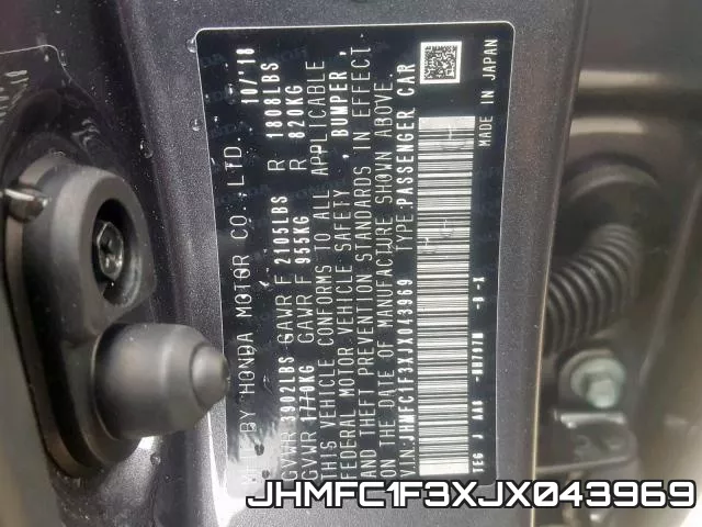 JHMFC1F3XJX043969 фото 2