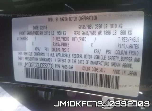 JM1DKFC73J0332703 фото 10
