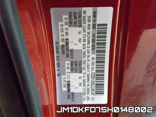 JM1DKFD75H0148002 фото 2