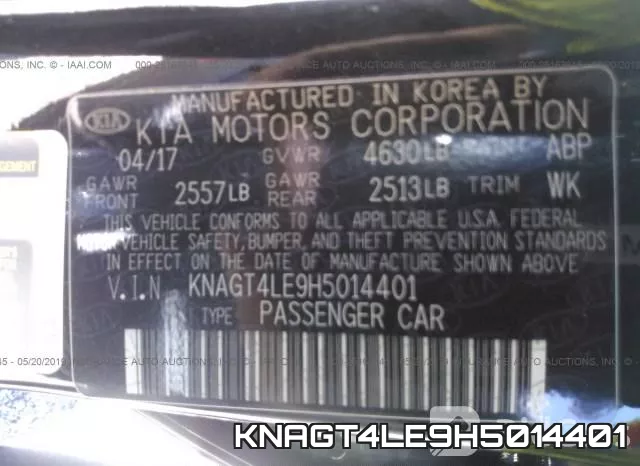 KNAGT4LE9H5014401 фото 10