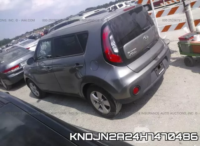 KNDJN2A24H7470486 фото 4