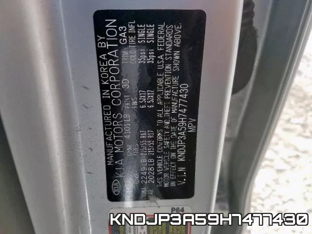 KNDJP3A59H7477430 фото 2