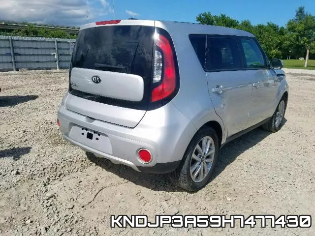 KNDJP3A59H7477430 фото 5