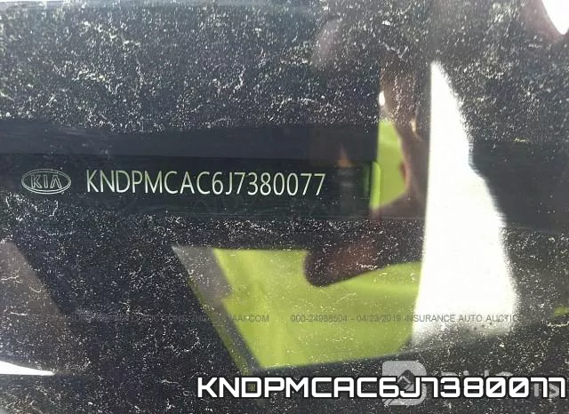 KNDPMCAC6J7380077 фото 10