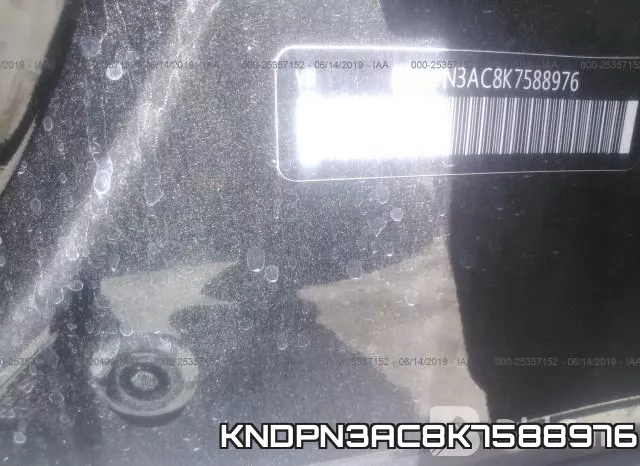 KNDPN3AC8K7588976 фото 10