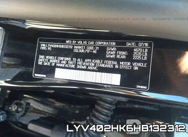 LYV402HK6HB132312 фото 10