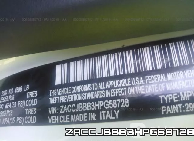 ZACCJBBB3HPG58728 фото 10