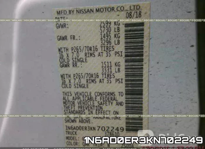 1N6AD0ER3KN702249 фото 10