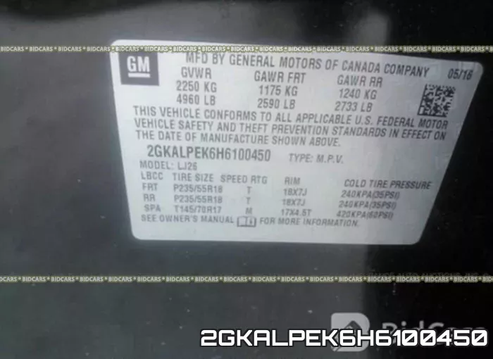 2GKALPEK6H6100450 фото 10