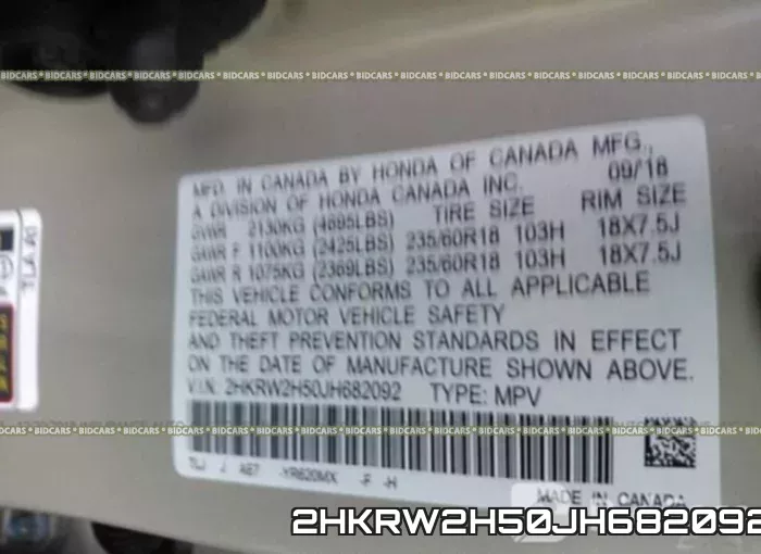 2HKRW2H50JH682092 фото 10