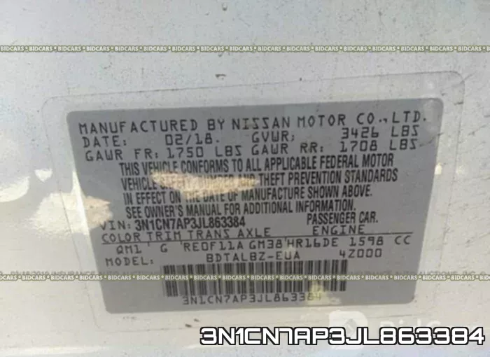 3N1CN7AP3JL863384 фото 10