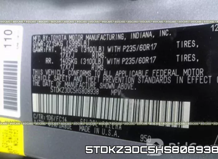 5TDKZ3DC5HS808938 фото 10
