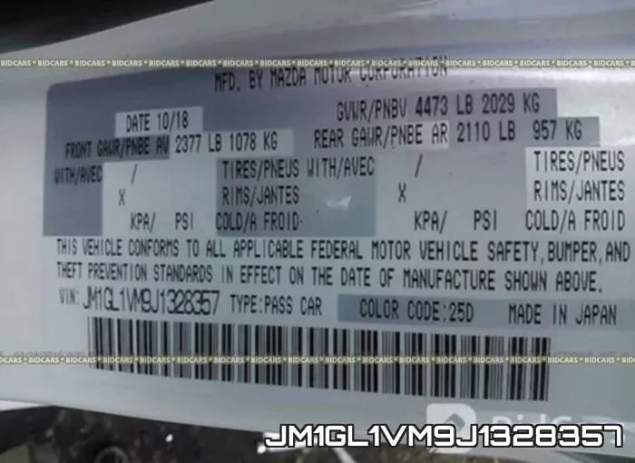 JM1GL1VM9J1328357 фото 10