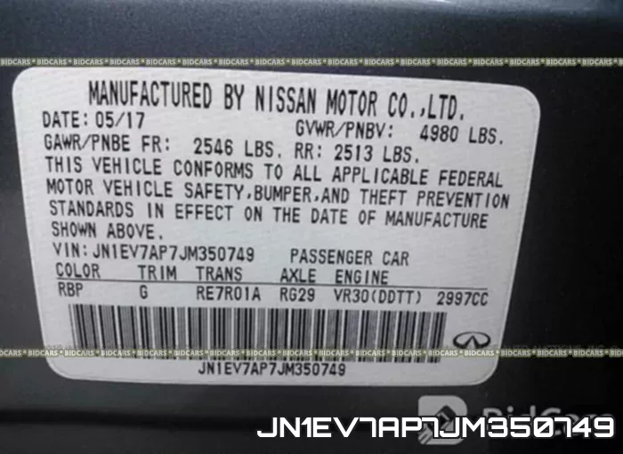 JN1EV7AP7JM350749 фото 10