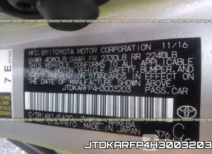 JTDKARFP4H3003203 фото 10