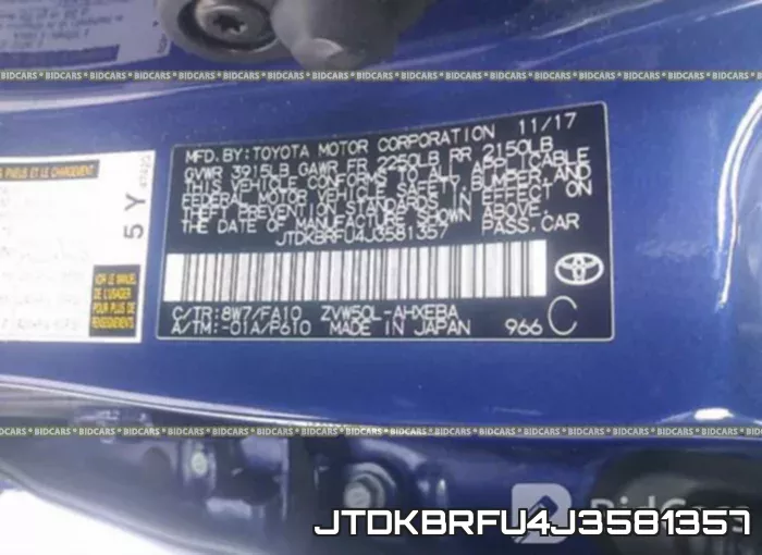 JTDKBRFU4J3581357 фото 10