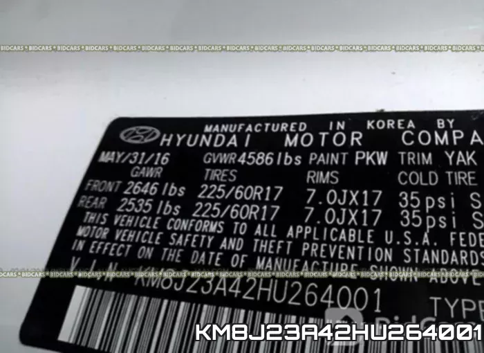 KM8J23A42HU264001 фото 10