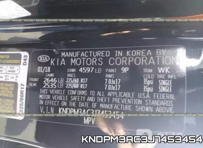 KNDPM3AC3J7453454 фото 10