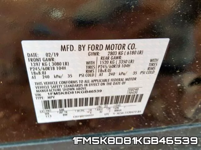 1FM5K8D81KGB46539 фото 2