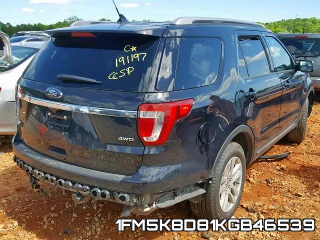 1FM5K8D81KGB46539 фото 5
