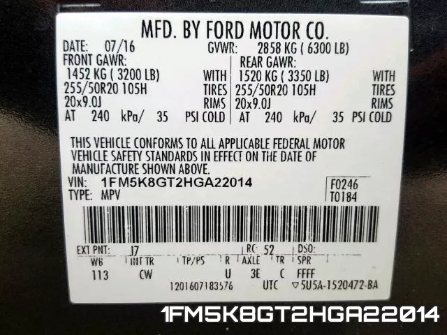1FM5K8GT2HGA22014 фото 2