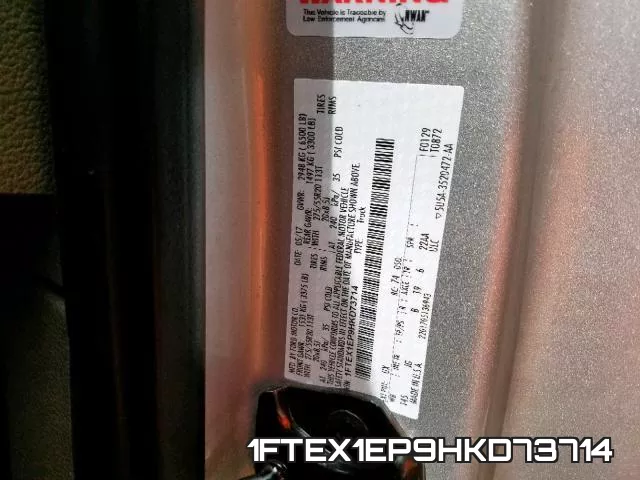 1FTEX1EP9HKD73714 фото 2