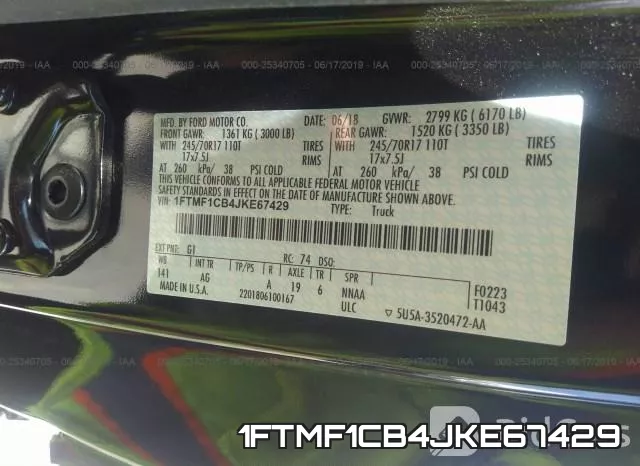 1FTMF1CB4JKE67429 фото 10