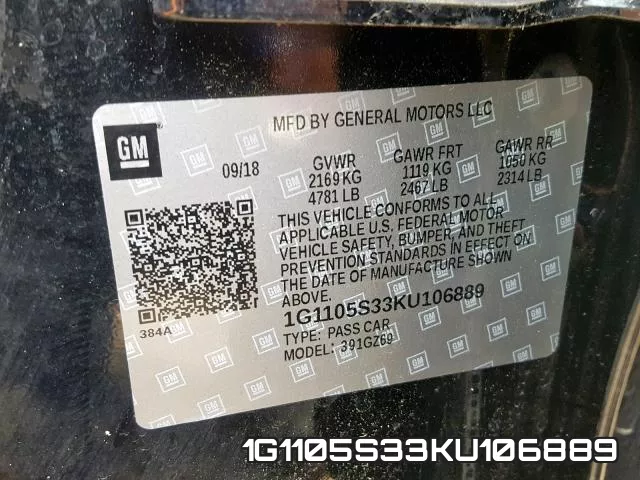 1G1105S33KU106889 фото 2