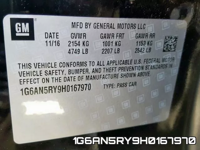 1G6AN5RY9H0167970 фото 2
