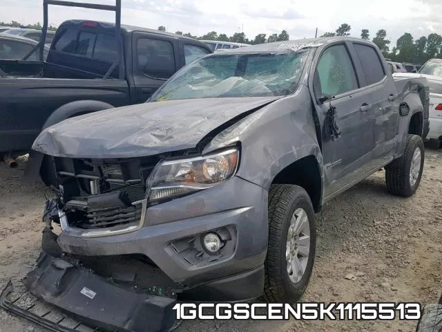 1GCGSCEN5K1115513 фото 3