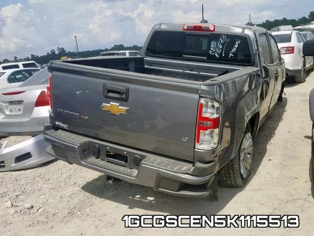 1GCGSCEN5K1115513 фото 4